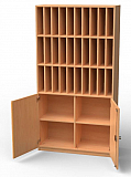 Postf�cherschrank H-Line