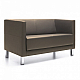 2-Sitzer Sofa / Sofaserie Emma - B1 schwer entflammbar