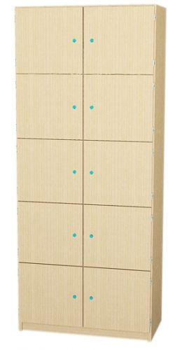 Lehrerfachschrank/ 10 abschliebare Fcher H-Line